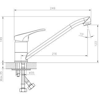 Смеситель для кухни Decoroom с поворотным изливом хром DR21018
